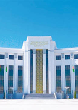 Türkmenistanyň Inžener-tehniki we ulag kommunikasiýalary instituty