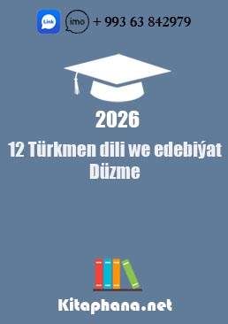 12 Türkmen dili we edebiýat-düzme