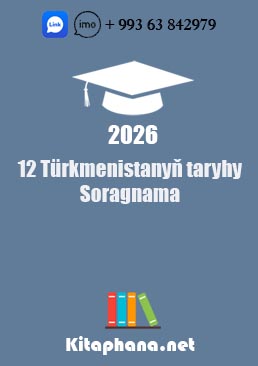 12 Türkmenistanyň taryhy-soragnama