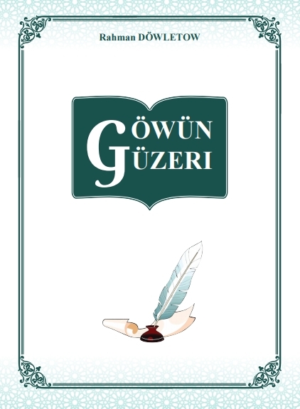 Göwün güzeri